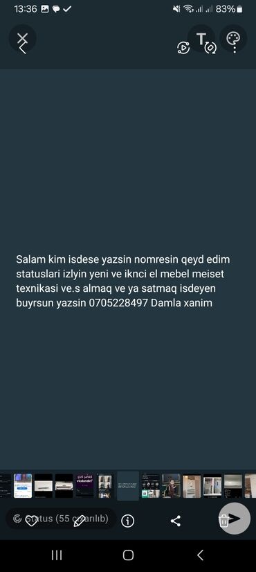Tikinti ixtisasları: Digər ixtisaslar