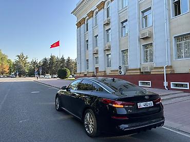 Продажа авто: Kia Optima: 2019 г., 2 л, Автомат, Бензин, Седан — 4