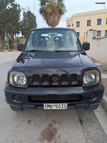 Suzuki: Κα Λίτσα — 7