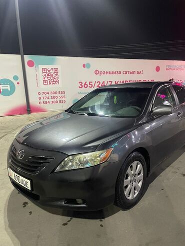 диски на камри 70: Toyota Camry: 2007 г., 2.4 л, Автомат, Бензин, Седан