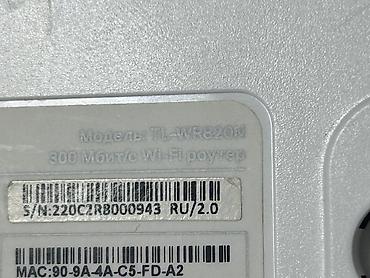 настройки: TP-Link TL-WR820N — беспроводной Wi‑Fi роутер 300 Мбит/с - Стандарт — 4