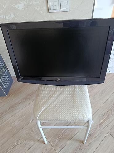 iphone 23: AOC televizor/monitor - Ekran: təqribən 22–24 düym diaqonal, düz — 1