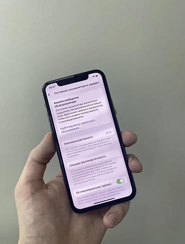 Apple iPhone: IPhone 11 Pro, Б/у, 256 ГБ, Золотой, 73 % — 10