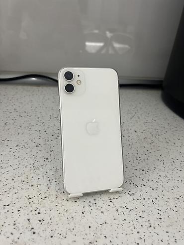 apple ipad 13: IPhone 11, Ağ, Face ID — 1