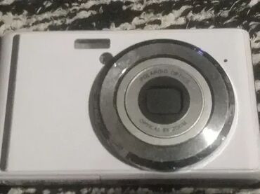 Fotoaparati: Dve nove digitalne kamere: Polaroid iE826 Digital Camera i Polaroid — 10