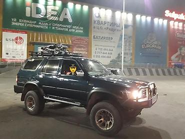 Toyota Hilux Surf: 1993 г., 3 л, Автомат, Бензин, Внедорожник at lalafo.kg Toyota Hilux Surf: 1993 г., 3 л, Автомат, Бензин, Внедорожник