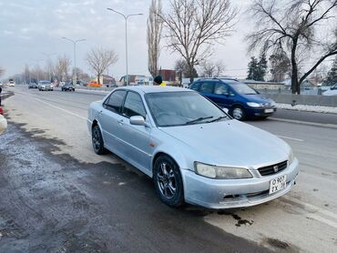 Комплексная диагностика автомобилей Хонда Аккорд - сервис «sto-to-auto.ru» Жуковский