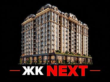 3 комнаты, 91 м², БГУ Элитка, 4 этаж, Евроремонт