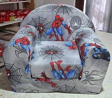 Foteljice: Mala fotelja 🪑 Dimenzije: 55×45 cm ✨ Sedeći deo: 30×30 cm 🛏️ — 17