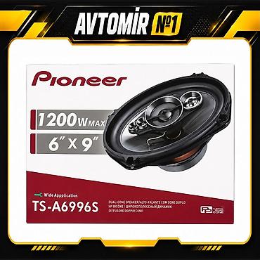 2250 pioneer: TS-A6996S 6x9 avtomobil dinamikləri 1200W Max Açar sözlər: Pioneer — 1