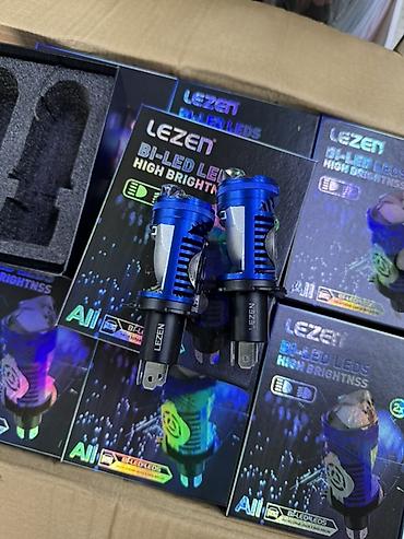 LEZEN Bi-LED LEDs — автомобильные двухрежимные светодиодные лампы