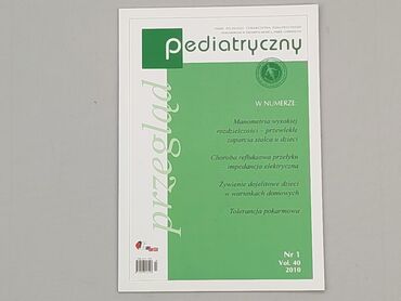 Książki: Książka, gatunek - Edukacyjny, język - Polski, stan - Bardzo dobry