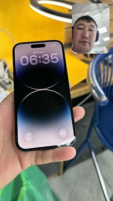 айфон 12 про цена джалал абад: IPhone 14 Pro, Б/у, 256 ГБ, 100 % — 8