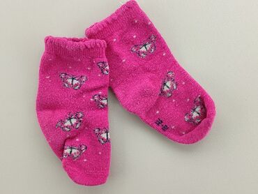 balenciaga skarpety: Socks, condition - Good