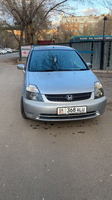 хонда стрим сатылат: Honda Stream: 2002 г., 1.7 л, Автомат, Бензин, Универсал