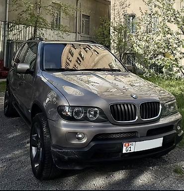bye e5: BMW X5: 2004 г., 4.4 л, Автомат, Бензин, Кроссовер — 1