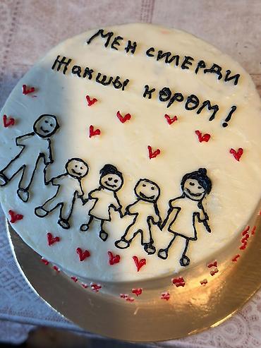 торт карона: Торты на заказ - Авторские торты для любых событий: дни рождения — 5