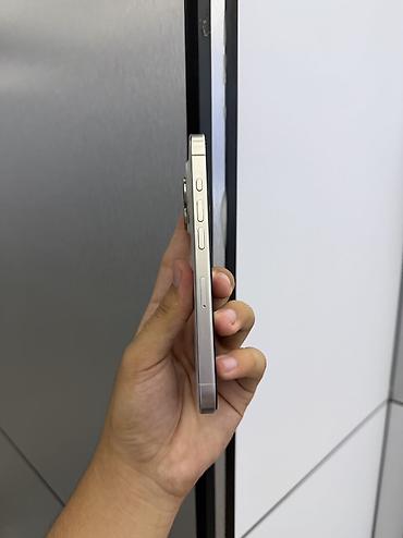 айфон ха: IPhone 15 Pro, Б/у, 256 ГБ, White Titanium, Коробка, В рассрочку, 84 % — 5