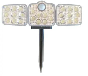 lidl mlin za biber: Brend: / Model: Solarna LED lampa sa PIR senzorom 30W LRFS3164 Cena