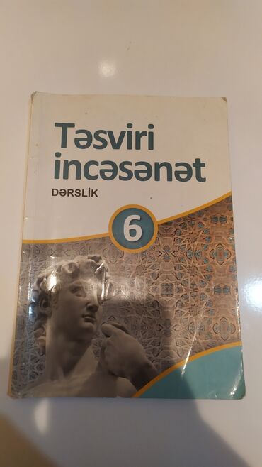 Kitablar, jurnallar, CD, DVD: Təsviri incəsənət dərslik 6 cı sinif 
2017 ci il
Qiymət 1manat