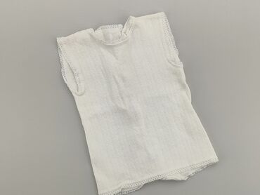 biała bluzka do spódnicy: Bluzka, Wcześniak, stan - Bardzo dobry