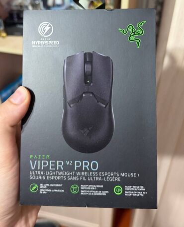 Компьютерные мышки: Razer viper v2 pro. Пользовались полгода. Комплект полный