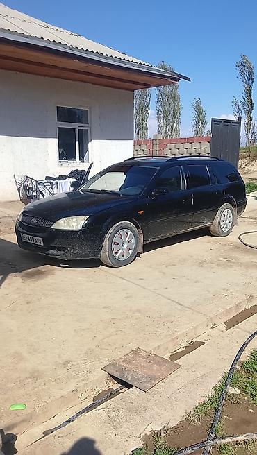 радиатор опель вектра б: Ford Mondeo: 2002 г., 0.2 л, Механика, Бензин, Универсал — 3