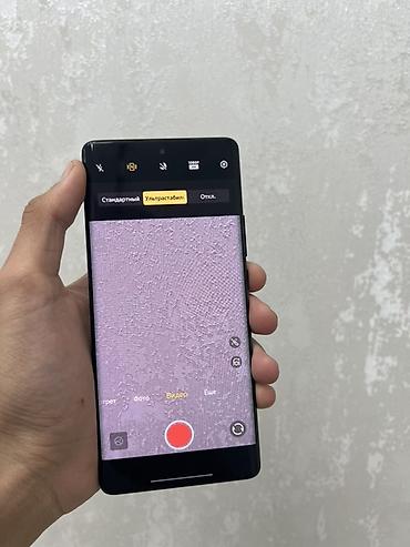huawei nova 11: Vivo X70 Pro, Б/у, 256 ГБ, цвет - Черный, 2 SIM — 7