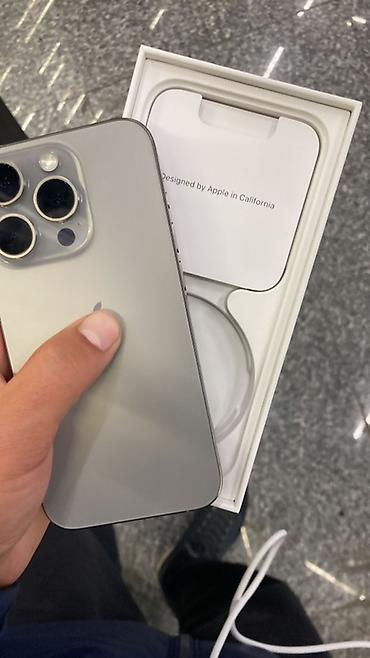 купить натуральный яблочный сок: IPhone 15 Pro (Natural Titanium), 6.1" - Корпус: титановый, цвет — 5