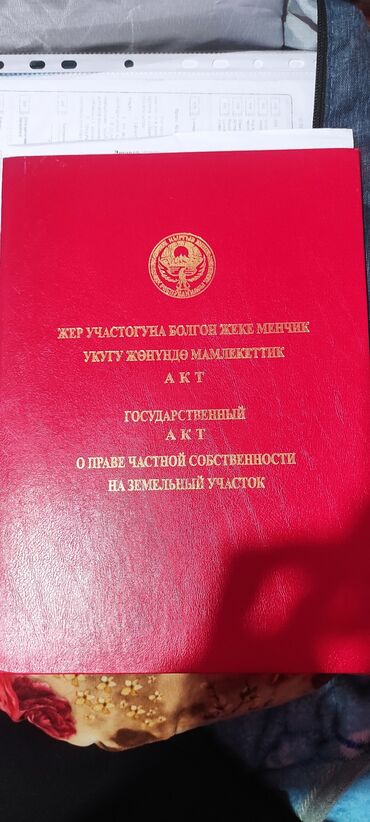 Здания: Продаю Здание, 300 м²