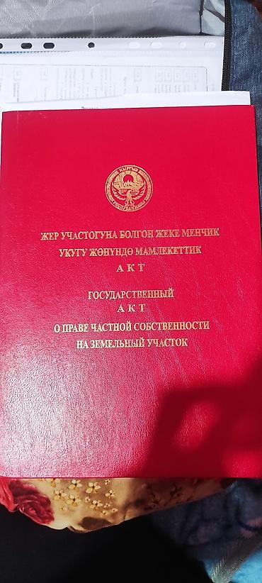 продаю дом с пригородное: Здание, 300 м² — 3