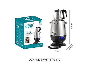 Mətbəx texnikası: №: 5029 Məhsulun adı: Elektrik samovar Winning Star ST-9110, 3.5+1 L — 1