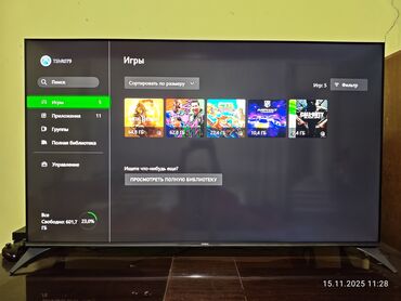 Xbox One: Игровая приставка Xbox One X (модель с надписью Xbox на корпусе) — 8