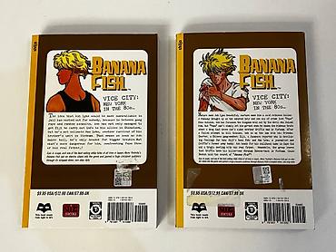 кеша: Banana Fish Манга VIZ media Лот 3 и 4 Том Английский язык, лицензия — 2