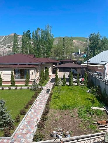 200: 200 м², 5 комнат, Аламудун с., Семейным — 3