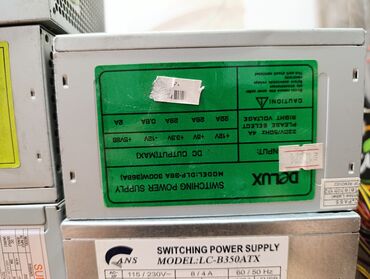 Блоки питания: Блок питания, Б/у, 300 Вт, 300 Вт — 6