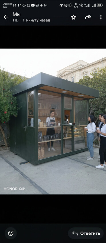 Butkalar, köşklar: Hec istifade olunmayib — 2