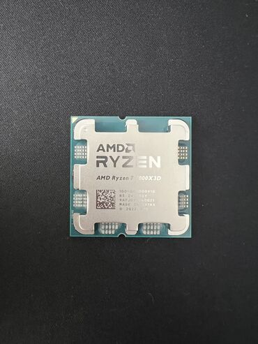 lga 1155 процессоры: Процессор, Новый, AMD Ryzen 7, 8 ядер, Для ПК