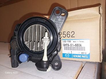Akkumulyatorlar: Mazda orijinal ehtiyat hissələri - Orijinal Mazda Performance Battery — 15