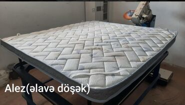 ватный матрас детский: Yeni, Sadə matras, Uşaq üçün