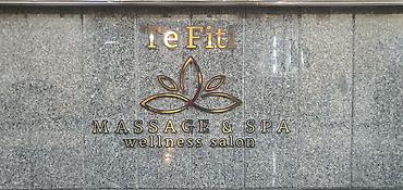 Изготовление рекламных конструкций: | Лайтбоксы, Таблички, Арки, | Разработка дизайна, Ламинация, Послепечатная обработка — 13