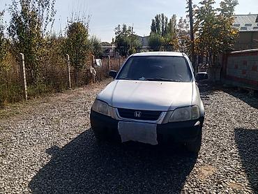 ом: Honda CR-V: 2000 г., Автомат, Бензин, Кроссовер — 4