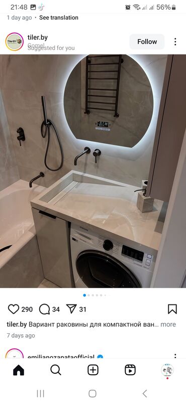 Çanaqlar, tülpanlar: Yeni Çanaq, Mərmər, Zəmanətli, Pulsuz çatdırılma — 13