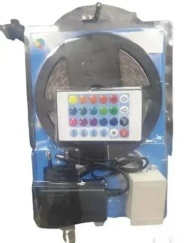 kugla: Led traka sa daljinskim rgb novo. led traka sa daljinskim rgb novo — 1