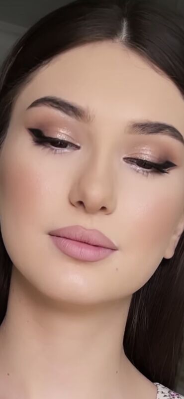 Макияж: Вечерний, Дневной, Свадебный, С выездом на дом, Консультация, Сертифицированный визажист — 14