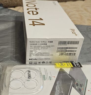 телефон режим нот 12: Xiaomi, 14, Новый, 512 ГБ, цвет - Черный