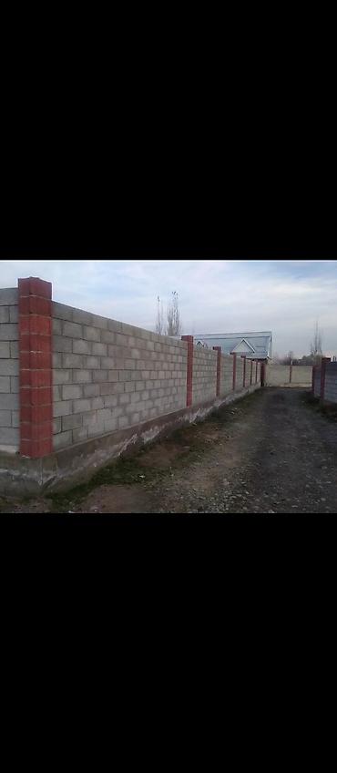 Пескоблок: Пескоблок пеноблок газаблок полистиролблок кирпич койобуз Забор сарай — 15