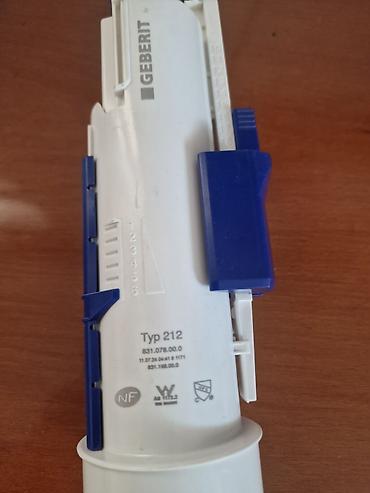 gebeler: Geberit Typ 212 – unitaz sarnıçları üçün boşaltma mexanizmi (fləş — 2