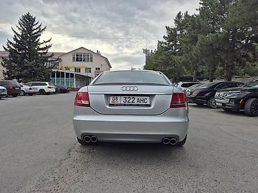 a6 audi: Audi A6: 2005 г., 3.2 л, Автомат, Бензин, Седан — 9