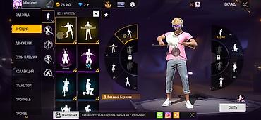 Другие ювелирные изделия: Игровой аккаунт Free Fire Основное: - Уровень профиля: 57 - Валюта на — 2